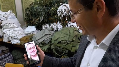 Маскувальні сітки, ТНПУ Маскувальні сітки, ТНПУ