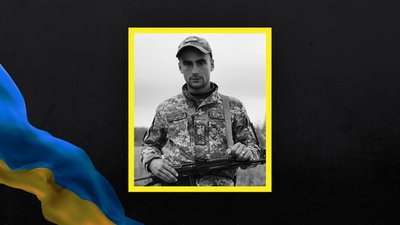 Втрати Волині — загинув Олександр Дробот Втрати Волині — загинув Олександр Дробот