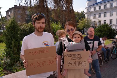 В Україні протестують проти відставки Федорова. День другий