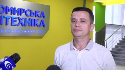 Вступна кампанія: кількість бюджетних місць в університетах Житомира та які спеціальності обирають Вступна кампанія: кількість бюджетних місць в університетах Житомира та які спеціальності обирають