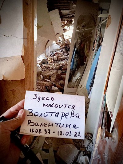 Життя Маріуполя під окупацією: історія в постах з соцмереж та повідомлень з будинкових чатів