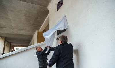 Відкриття меморіальної дошки, Назарій Шимків, ЗСУ Відкриття меморіальної дошки, Назарій Шимків, ЗСУ