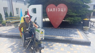 Волонтер Сергій Цитриков, благодійний заїзд, збір на дрони Волонтер Сергій Цитриков, благодійний заїзд, збір на дрони