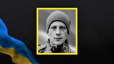 Стало відомо про загибель щонайменше 31 військового із Сумщини Стало відомо про загибель щонайменше 31 військового із Сумщини