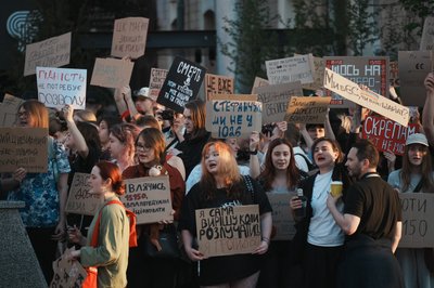 акція протесту проти нової редакції Цивільного кодексу в Харкові