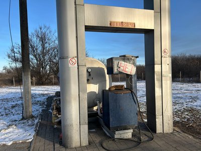 Через обстріли РФ Шахтарське на Дніпропетровщині тиждень без пального Через обстріли РФ Шахтарське на Дніпропетровщині тиждень без пального