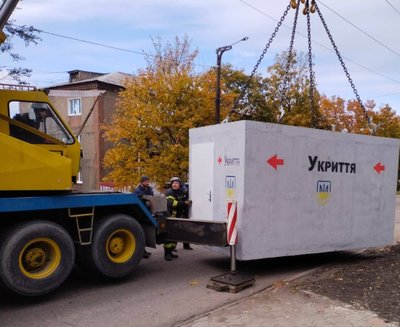 Укриття у Торецькій громаді Укриття у Торецькій громаді