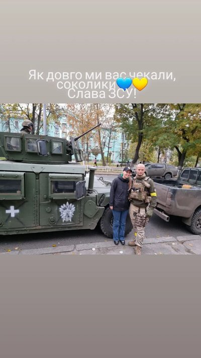 “То була ейфорія, сльози щастя”. Жителі Херсона поділились спогадами про звільнення міста на платформі Svidok.org “То була ейфорія, сльози щастя”. Жителі Херсона поділились спогадами про звільнення міста на платформі Svidok.org