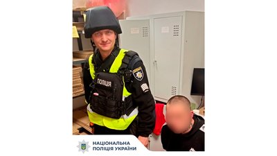 На Чернігівщині затримали двох жителів Прилук, які незаконно проникли до приміщення поштового відділення На Чернігівщині затримали двох жителів Прилук, які незаконно проникли до приміщення поштового відділення