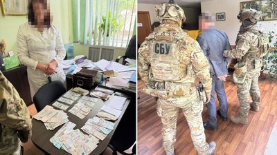 П’ятьом медикам на Кіровоградщині змінили підозри у справі про можливе одержання хабарів за оформлення інвалідності П’ятьом медикам на Кіровоградщині змінили підозри у справі про можливе одержання хабарів за оформлення інвалідності