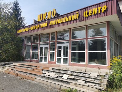 the "Shklo" sanatorium the "Shklo" sanatorium