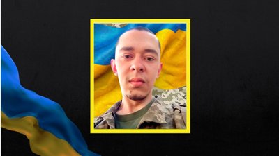 Загинули понад два роки тому: на Черкащині прощатимуться із полеглими військовими Загинули понад два роки тому: на Черкащині прощатимуться із полеглими військовими