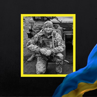 Стало відомо про смерть одинадцяти військових з Рівненщини Стало відомо про смерть одинадцяти військових з Рівненщини