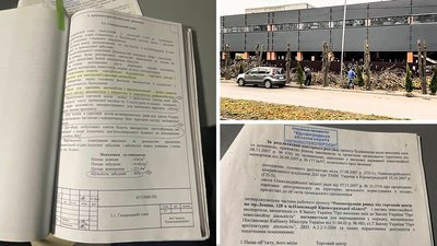 Поліція відкрила провадження щодо вирубки дерев в Олександрії на Кіровоградщині. Що каже забудовник Поліція відкрила провадження щодо вирубки дерев в Олександрії на Кіровоградщині. Що каже забудовник