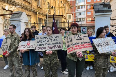 "МКЧХ, де результат ваших гарантій?": в Одесі відбулась акція на підтримку військовополонених та зниклих безвісти "МКЧХ, де результат ваших гарантій?": в Одесі відбулась акція на підтримку військовополонених та зниклих безвісти