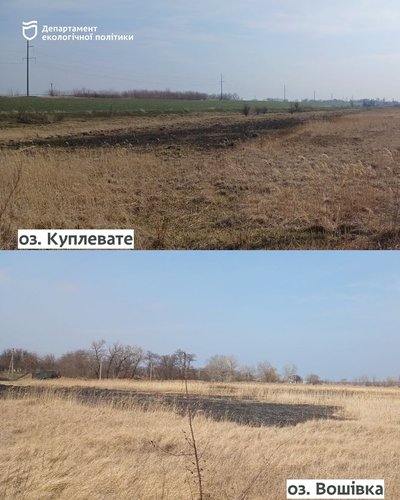 Вибухи у Кривому Розі, наслідки дронової атаки. Головні новини Дніпра та області 12 березня