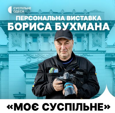 Куди_піти_8-9.08 Куди_піти_8-9.08