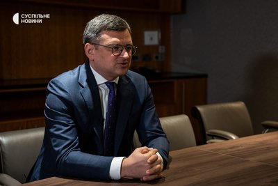 Міністр закордонних справ України Дмитро Кулеба Міністр закордонних справ України Дмитро Кулеба