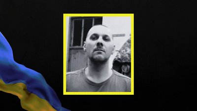 Втрати Дніпропетровщини у січні 2026 року: згадуємо загиблих військових поіменно