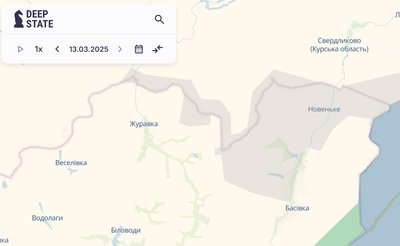 Російська армія намагається пробиратися у Басівку між Журавкою і Новеньким на Сумщині — Deep State Російська армія намагається пробиратися у Басівку між Журавкою і Новеньким на Сумщині — Deep State