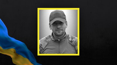 На Львівщині 8 червня прощаються із сімома військовослужбовцями На Львівщині 8 червня прощаються із сімома військовослужбовцями