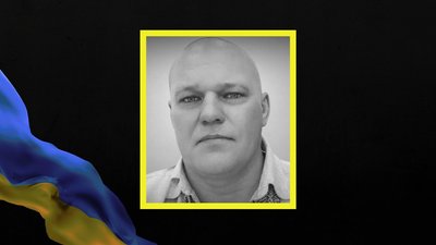 Атака РФ по автобусу із шахтарями на Дніпропетровщині 1 лютого: що відомо про загиблих гірників Атака РФ по автобусу із шахтарями на Дніпропетровщині 1 лютого: що відомо про загиблих гірників