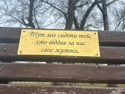 Загиблі через обстріли, збили 11 дронів, турагенство за 30 км від фронту. Головні новини Дніпра та області 22 березня Загиблі через обстріли, збили 11 дронів, турагенство за 30 км від фронту. Головні новини Дніпра та області 22 березня