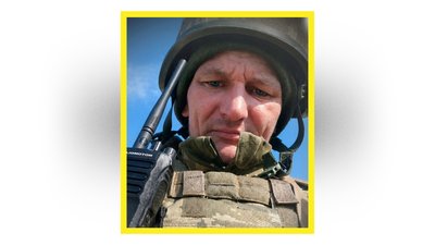 На Чернігівщині попрощалися з Олександром Сластьоном, Вячеславом Калішем, Олександром Бойком та Олександром Захарченком На Чернігівщині попрощалися з Олександром Сластьоном, Вячеславом Калішем, Олександром Бойком та Олександром Захарченком