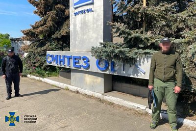 СБУ арештувала акції дружини Медведчука у семи підприємствах на Одещині СБУ арештувала акції дружини Медведчука у семи підприємствах на Одещині