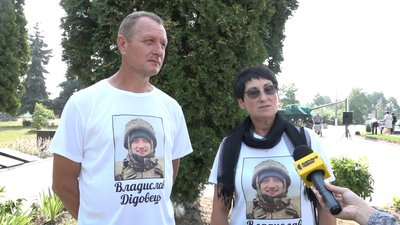 Сергій та Світлана Дідовці Сергій та Світлана Дідовці