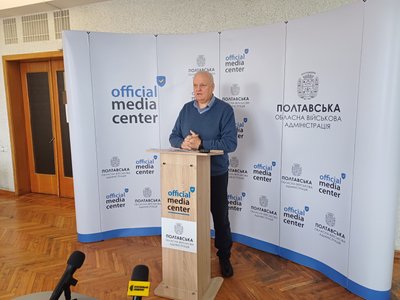 У Полтаві звільнили керівника медичного департаменту ОВА Віктора Лисака У Полтаві звільнили керівника медичного департаменту ОВА Віктора Лисака