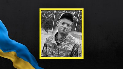 1 серпня на Львівщині попрощаються із п'ятьма військовими 1 серпня на Львівщині попрощаються із п'ятьма військовими
