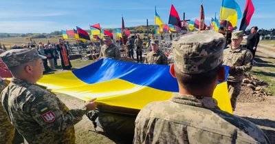 Похорон, ЗСУ, Сергій Стець, 6 жовтня 2026, Тернопіль