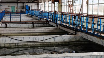 водогін водогін