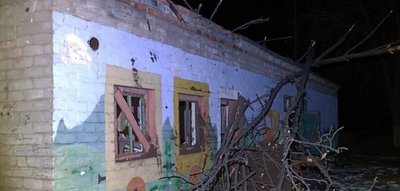 Наслідки обстрілів Донеччини 24 лютого. Фото: сайт поліції Донеччини