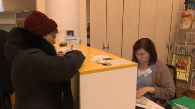 Укрпошта