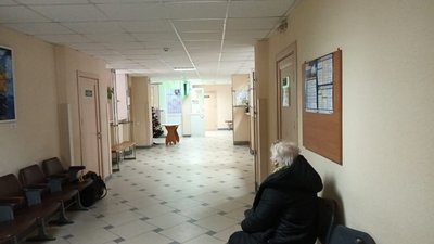 Експертні команди, замість МСЕК, Тернопільщина, січень 2024 Експертні команди, замість МСЕК, Тернопільщина, січень 2024