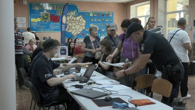Транзитний центр у Харкові