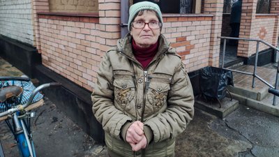 Мирноград жителька Мирнограда Ірина Донецька область 23 грудня 2024 рік Мирноград жителька Мирнограда Ірина Донецька область 23 грудня 2024 рік