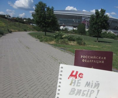 "Російський паспорт це шрам від окупації": рух спротиву провів акцію на окупованих частинах Донеччини та Луганщини "Російський паспорт це шрам від окупації": рух спротиву провів акцію на окупованих частинах Донеччини та Луганщини