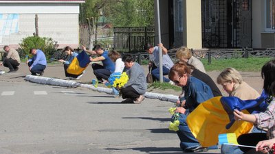 На Чернігівщині поховали військового ЗСУ Богдана Зінця На Чернігівщині поховали військового ЗСУ Богдана Зінця