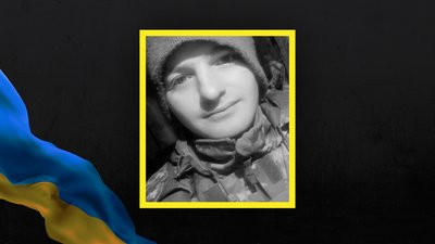 Стало відомо про загибель 9 військовослужбовців із Сумщини Стало відомо про загибель 9 військовослужбовців із Сумщини