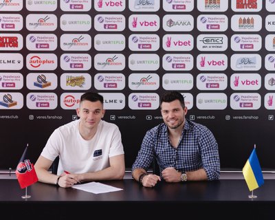 Літні переходи. Хто покинув рівненський Верес та хто до нього долучився Літні переходи. Хто покинув рівненський Верес та хто до нього долучився