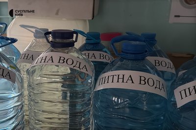 у Києві у Києві