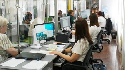 Неоцифрована трудова книжка: чи будуть штрафи на Кіровоградщині Неоцифрована трудова книжка: чи будуть штрафи на Кіровоградщині
