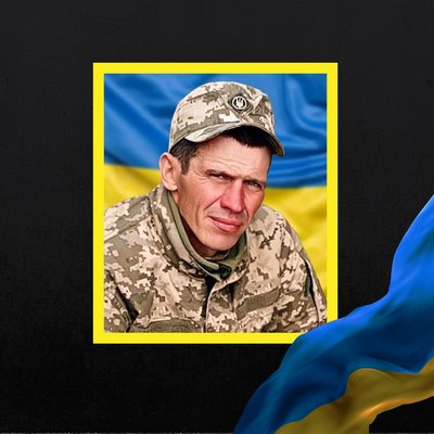 загиблі 26 серпня загиблі 26 серпня