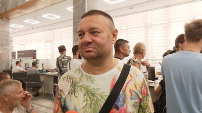 Останній день оновлення військово-облікових даних. Репортаж із ЦНАПу Івано-Франківська Останній день оновлення військово-облікових даних. Репортаж із ЦНАПу Івано-Франківська