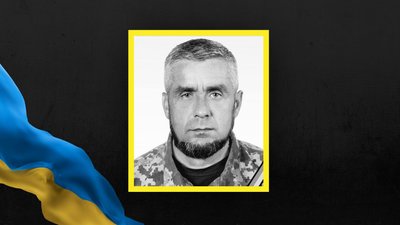 На Львівщині 7 вересня прощаються із п'ятьма військовослужбовцями На Львівщині 7 вересня прощаються із п'ятьма військовослужбовцями
