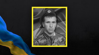 Втрати Волині — загинув Євген Котельницький Втрати Волині — загинув Євген Котельницький