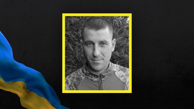 Загинули у бою та вважалися зниклими безвісти — Олександр Диня та Віталій Козел з Волині Загинули у бою та вважалися зниклими безвісти — Олександр Диня та Віталій Козел з Волині